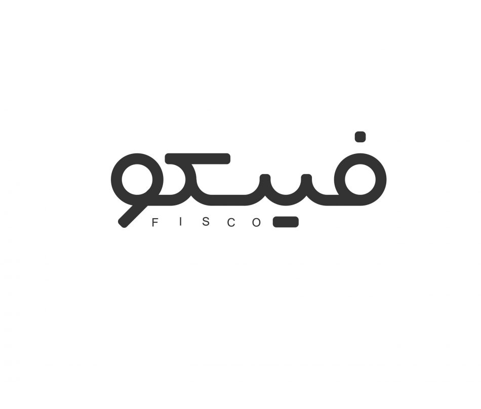 نام را وارد کنید
