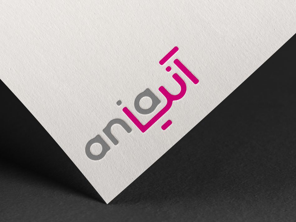 نام را وارد کنید
