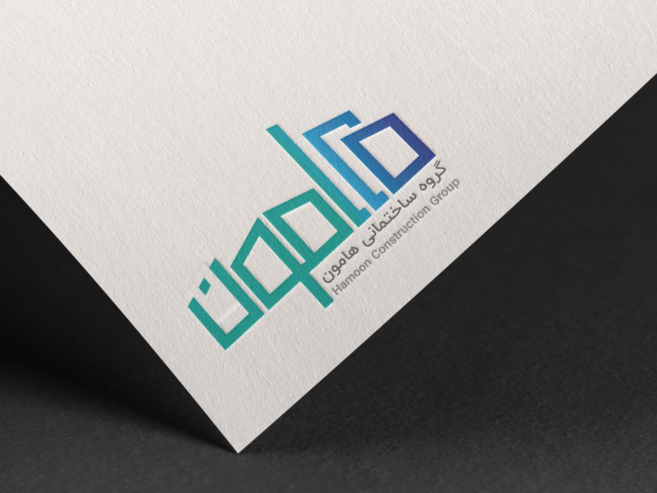 نام را وارد کنید
