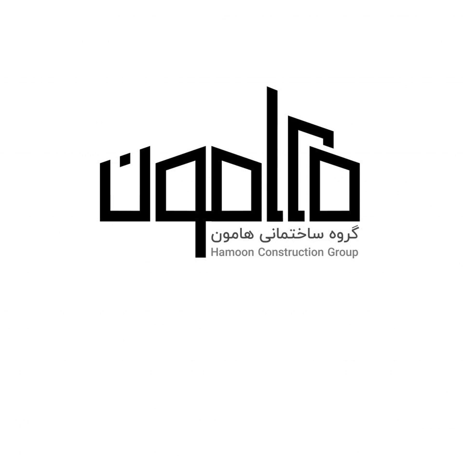 نام را وارد کنید